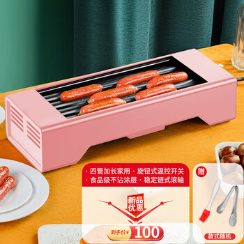 制造美味热狗的香肠机，选择梦创旗舰店