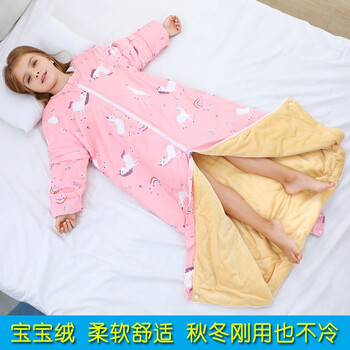 禾声 0-18岁婴儿宝宝睡袋儿童春秋冬季中大童小孩学生防踢被子神器