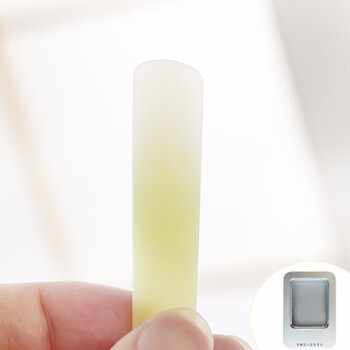 思雅晨萨克斯树脂哨片高音中音次中音免修剪单簧管黑管哨片不腐烂不发霉 黑管树脂哨片 1片+收纳盒 2.5号【白色常用标准款】