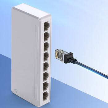 分线盒网线8口千兆5口百千兆网络监控集线器小型学生宿舍家用办公