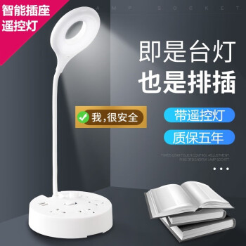 不可错过的家庭娱乐捆绑套装,价格稳定上涨,立即抢购