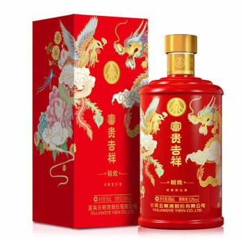 WULIANGYE 五粮液 52度浓香型白酒 500ml