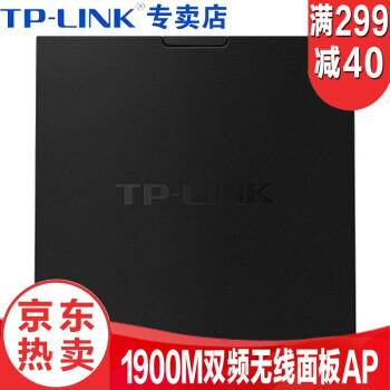 TP-LINK 86ʽAP wifi ǶǽʽPOE AC TL-AP1900GI-PoEɫ