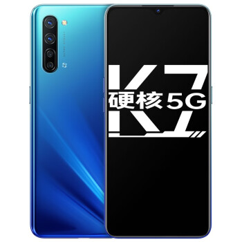 OPPOK7 双模5G评价好不好？oppok7怎么样值得买吗？oppok7上手体验插图