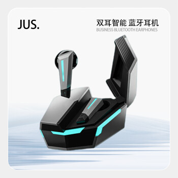 JUS 蓝牙耳机IPX4防水电竞模式强劲续航HIFI音效游戏模式智能触碰ENC主动降噪蓝牙5.2 金属银  标配