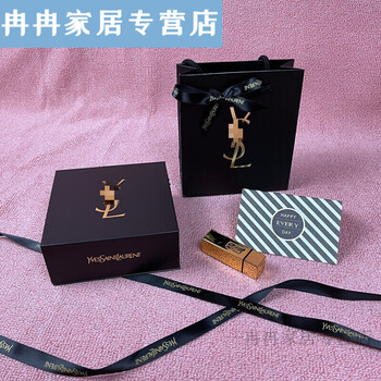 家小博ysl礼盒空盒专柜/口红气垫盒子包装盒香水袋子纸袋手袋 口红盒