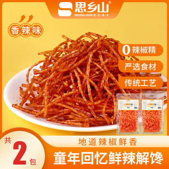 思乡山魔鬼辣片网红辣条火爆辣丝面筋麻辣休闲小吃零食火爆辣丝125g*2包