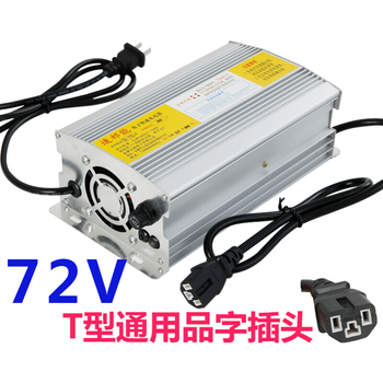 电动电池充电器十大品牌2023排行榜（电动电池充电器排行榜前十名有哪些）