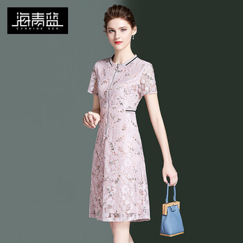 海青蓝（CYANINE SEA）女装时尚蕾丝连衣裙夏季新款通勤修身收腰显瘦气质法式裙子 粉色 L