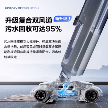 大家答:海爾洗地機Z10B好嗎怎么樣?值不值的買,了解半個月真相分享