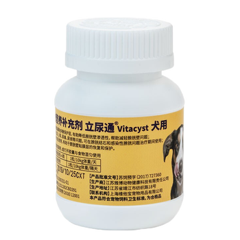 宠物营养保健品牌（宠物营养保健宠物药品品牌排行榜）