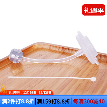 M&M【MM原装配件】宽口径奶瓶配件重力球吸管喝水喝奶 MM宽口奶瓶大叶片重力球软管