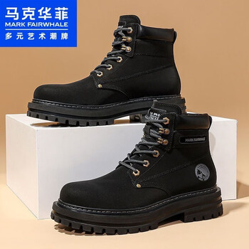 马克华菲马丁靴男2023秋冬新款男士增高厚底工装靴英伦皮靴 纯黑-单里款 44 【皮鞋码】
