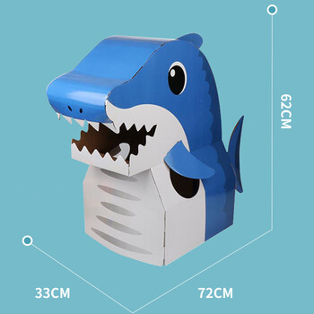 纸箱纸板模型儿童涂鸦玩具手工制作diy幼儿园表演动物系列蓝色鲨鱼