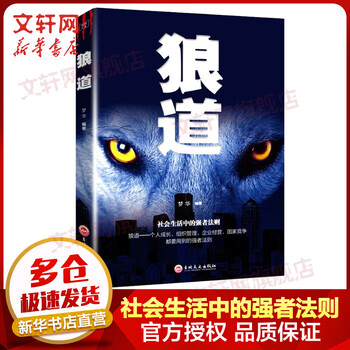 掌上必备!三折起的``反重力手机壳``价格走势一网打尽