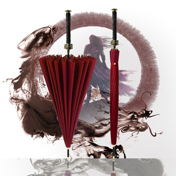 矢向伞剑武士长柄雨伞男士帅气大号超大晴雨两用创意刀伞结实抗风直杆