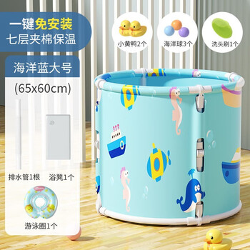 劳可里尼洗澡用具-价格走势与热销排行