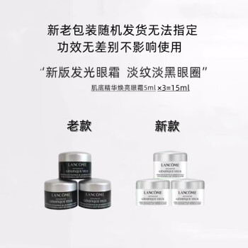 2023年2月20日更新【万能白菜价】的图片 第52张