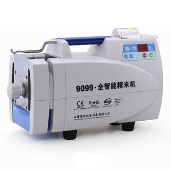 家用全自动稻谷精米机打米机碾米机9099智能降温800w