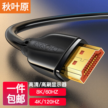 10年内变化巨大！高档机械手表价格走势分析