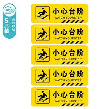 壹居长宁:高品质墙贴/装饰贴,打造温馨家居