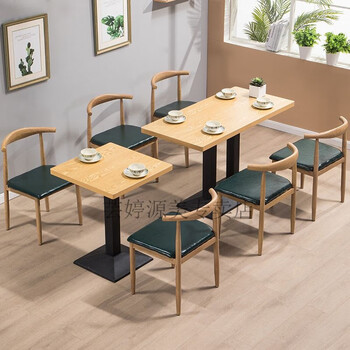 快餐桌椅食堂饭店面馆麻辣烫汉堡奶茶早餐小吃桌椅组合餐饮桌椅多层板
