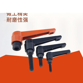 定制可调位紧定手柄螺丝7字型把手l型可旋转调节锁紧母m16内螺纹 图片价格品牌报价 京东