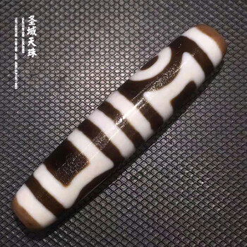 吾优西藏真品玛瑙老高油千年古法双线天地星辰一眼天珠吊坠手项链