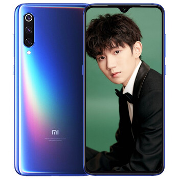 8领券:plus全品类嗨购开启,小米9 8g 128g礼包版2498元