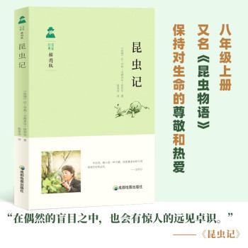 时间岛品牌:从现代高速鼠标式的生活中融合出以文化和艺术为题材的图书,适合各年龄段,价格实惠,选择抉择更多元化
