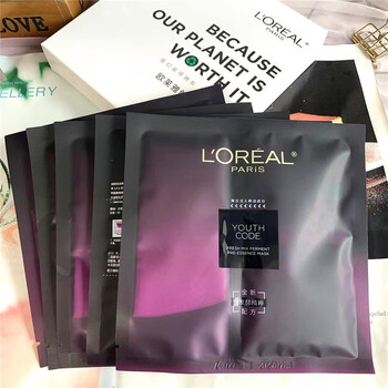 评分详细关注店铺辰馨美妆专营店>欧莱雅(loreal)>贴片面膜>面膜>面部