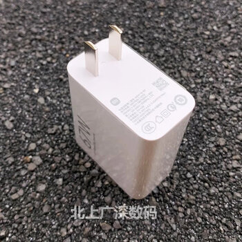 华为红米k60pro手机原装充电器120w极速充电小米k60原配67w快充头小米