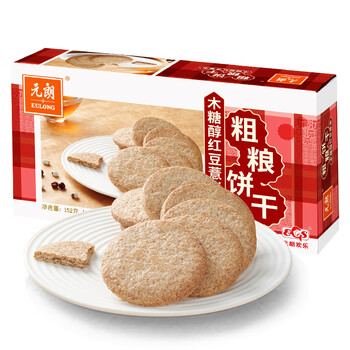 元朗粗粮饼干 木糖醇红豆薏米杂粮零食品 早餐代餐饱腹孕妇糕点心152g