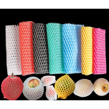 水果网套防震保护套泡沫网套装草莓琵琶网兜包苹果梨子包装袋网袋草莓