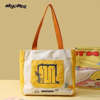 酷乐潮玩我的爸爸是条龙托特包女新款大容量帆布包休闲手提单肩包 黄色