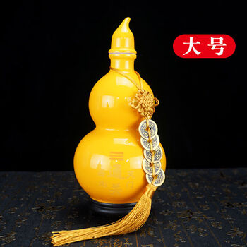 避火龙挂件厨房 黄色陶瓷葫芦厨房在西北方火烧天门乾位男主人开盖