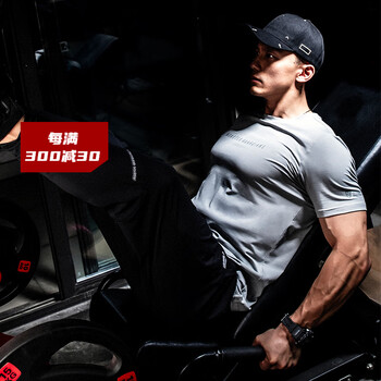 发现炙手可热的MonsterGuardians运动T恤