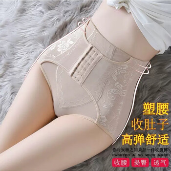 睿杰依酷（ruijieyiku）高腰收腹裤收小肚子强力夏季塑形束腰小蛮腰产后紧身女士内裤 肤色 L建议100-115斤