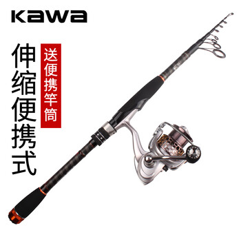 Kawa路亚杆升级版便携路亚竿伸缩式m调2 1m2 4m2 7米带杆桶万能竿m调直柄2 4米单竿 图片价格品牌报价 京东