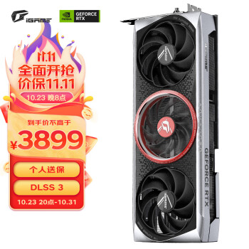 七彩虹（Colorful）iGame GeForce RTX 4060 Ti Advanced OC 16G DLSS 3 电竞光追游戏AI绘图设计电脑显卡