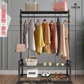 云飘晾衣架落地衣架单杆衣服收纳架子挂衣架阳台晾衣杆户外晒衣架室内