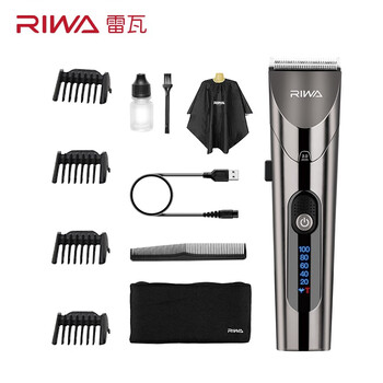 今日好价：上海机械表