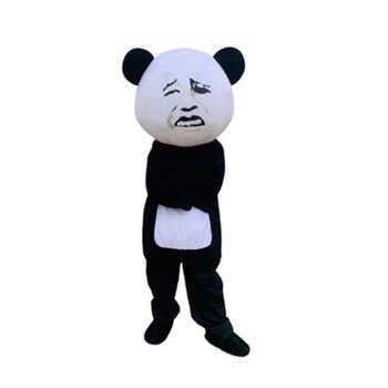 卡通人偶服装抖音同款网红熊玩偶服人偶装熊猫头表情包搞笑炸街服潘