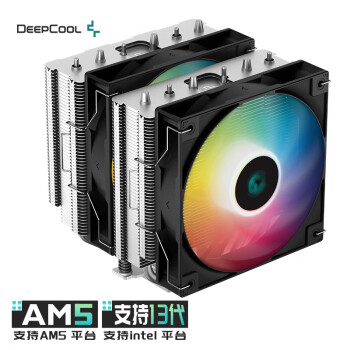 九州风神 （DEEPCOOL）大霜塔V5ARGB CPU散热器(双塔/6热管/支持AM5/双幻彩风扇/附带硅脂/AG620ARGB)