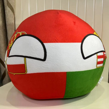 球中国苏联俄罗斯球公仔抱枕动漫周边玩偶靠垫创意毕业礼物 奥匈帝国