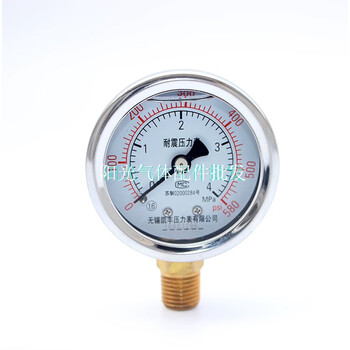 lng气瓶配件缓冲罐管道耐震无锡凯丰yn50油压4mpa不锈钢压力表 yn50