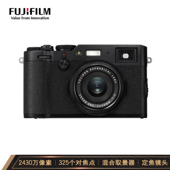 富士（FUJIFILM）X100F 数码相机 旁轴 2430万像素 WIFI 混合取景器 复古 人文扫街 黑色