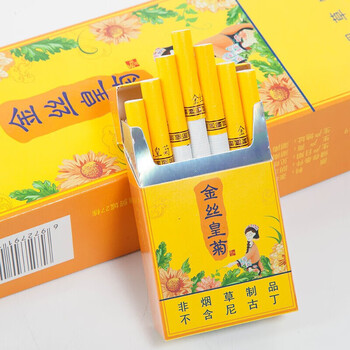 茶烟烟批发茶烟一条茶叶烟专卖烟替用烟细支粗支过滤烟嘴爆珠烟男士