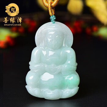 善缘泽翡翠观音菩萨吊坠男款淡绿玉观音玉石项链玉佩节日生日礼物翡翠