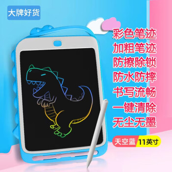 申翼绘画工具:创造艺术之美